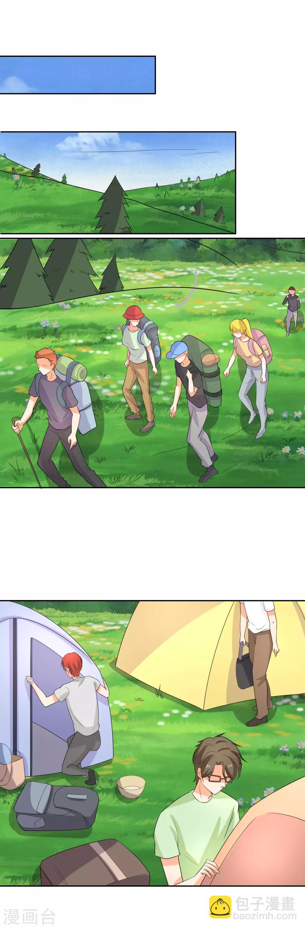 第43话 妒忌之心-第50话