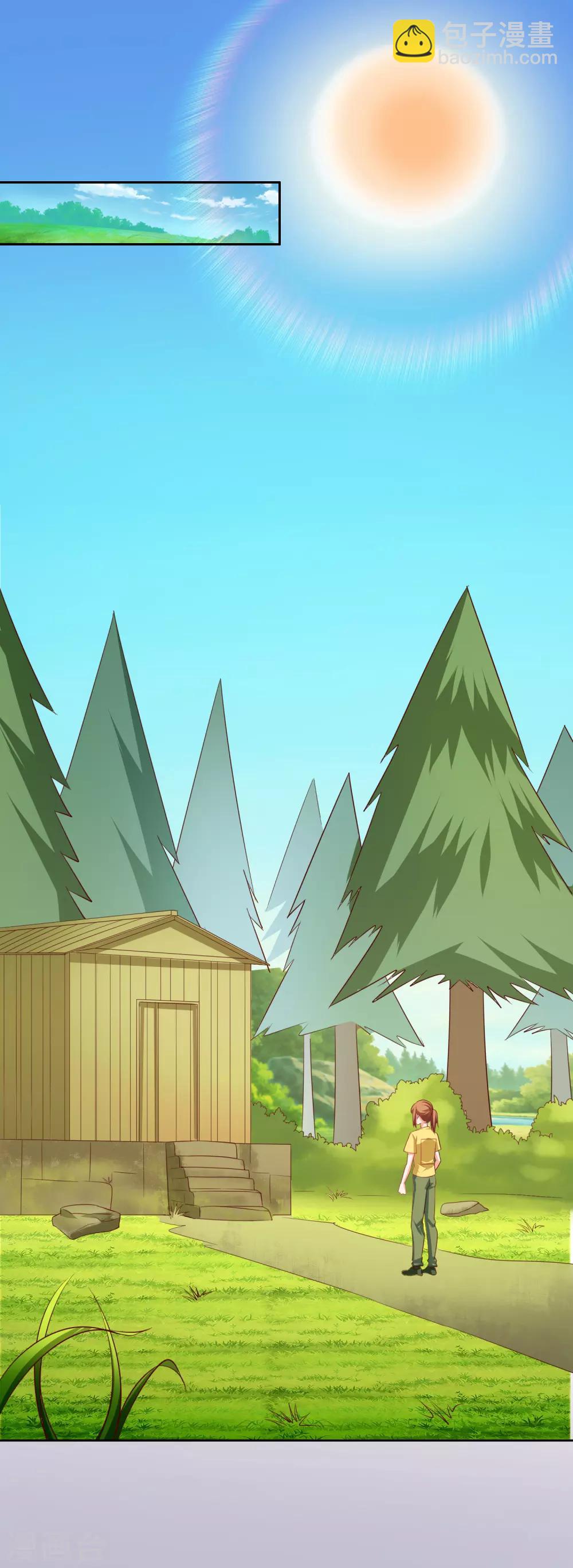 第43话 妒忌之心-第50话