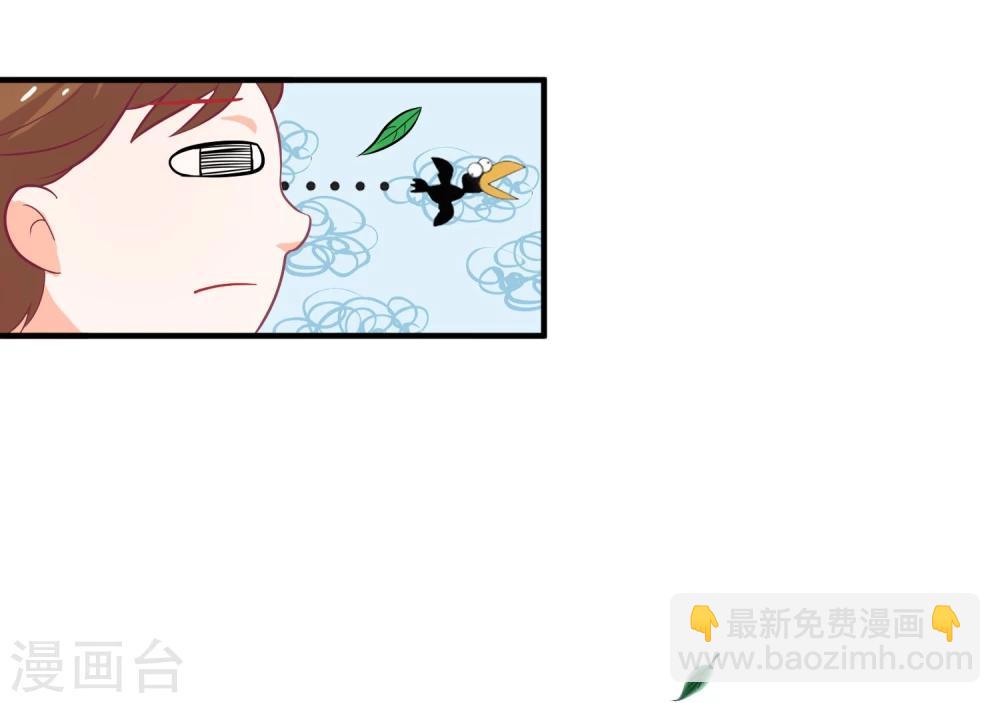 第5话 新来的家教-第6话