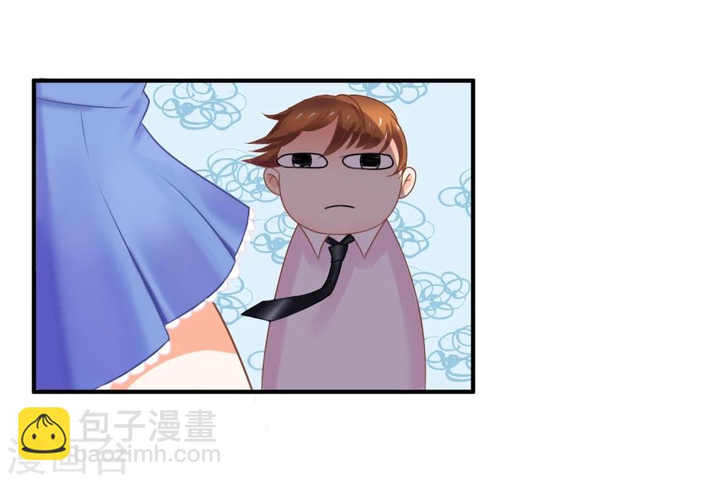 第5话 新来的家教-第6话