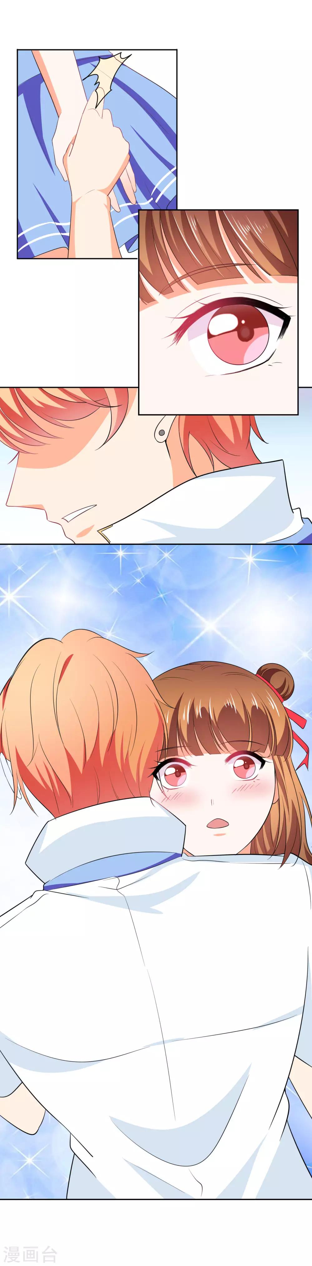 第45话 只要在一起就好-第52话