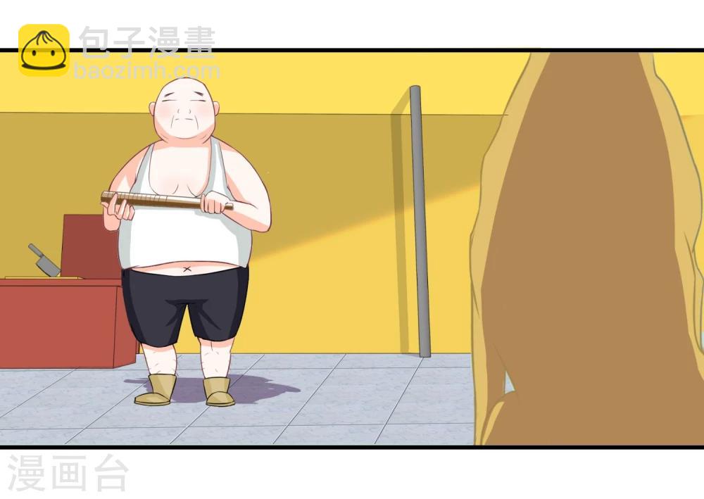 第9话 针锋相对的两人(1/2)-第10话