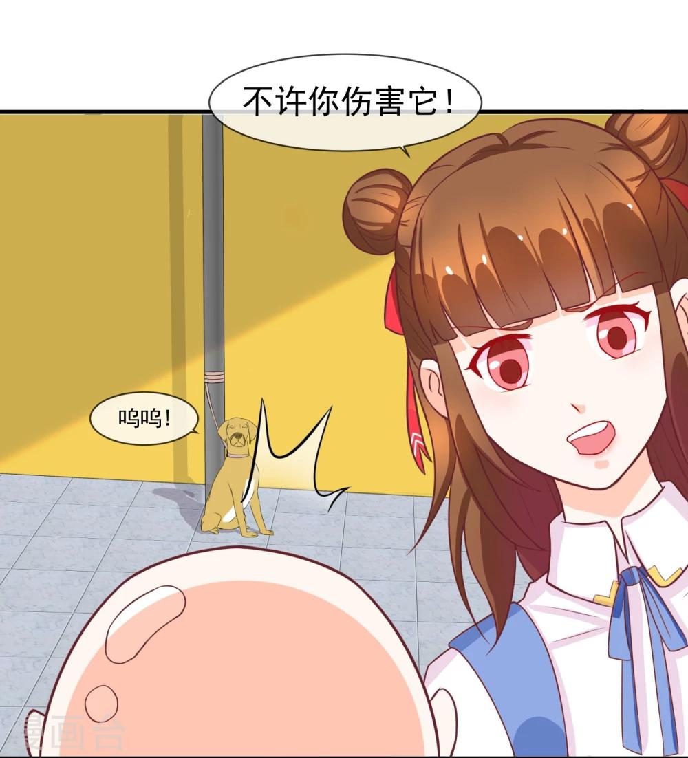 第9话 针锋相对的两人(1/2)-第10话