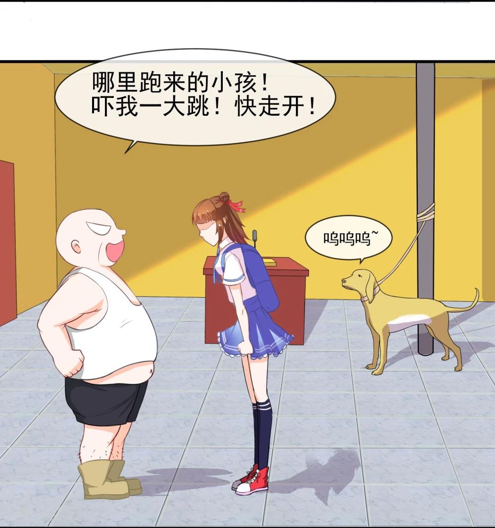 第9话 针锋相对的两人(1/2)-第10话