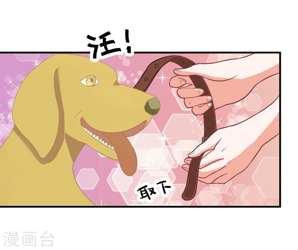 第9话 针锋相对的两人(1/2)-第10话