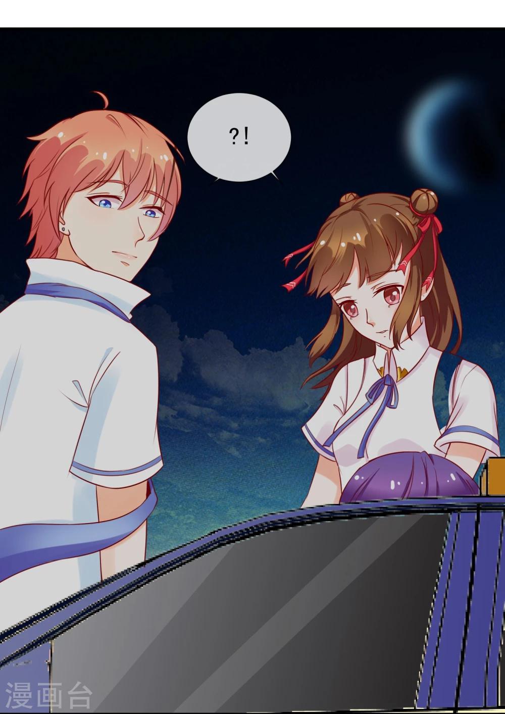 第9话 针锋相对的两人(1/2)-第10话