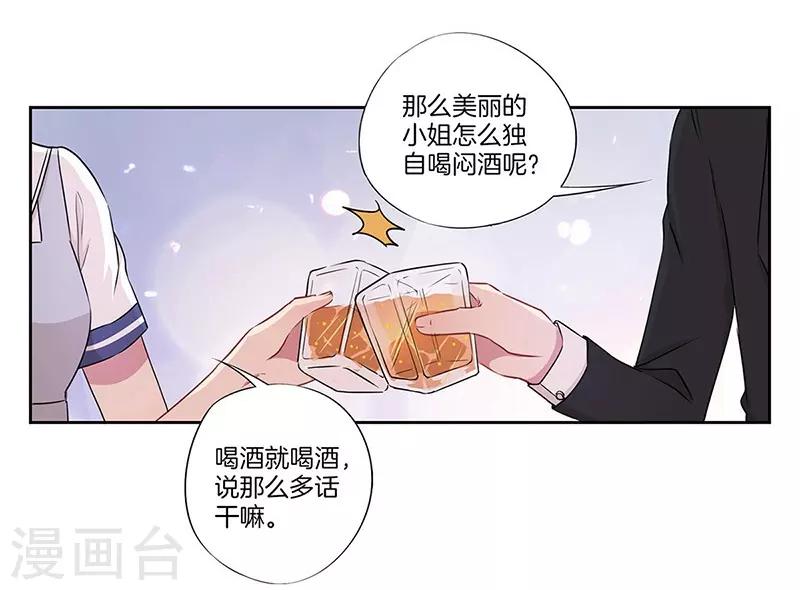 第34话-第36话