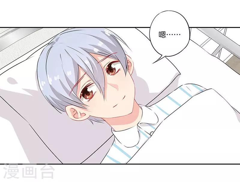 第53话-第56话