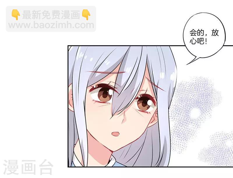 第53话-第56话