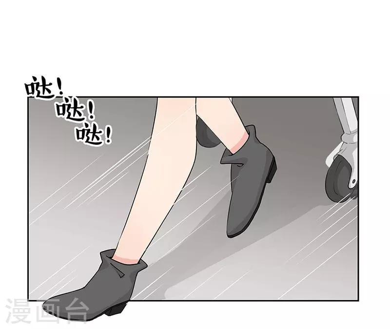 第57话-第60话