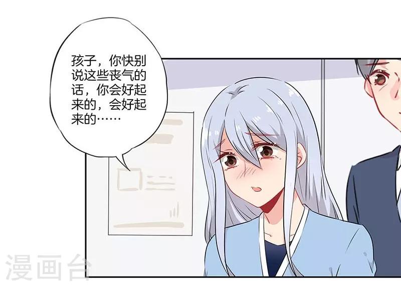 第61话-第64话