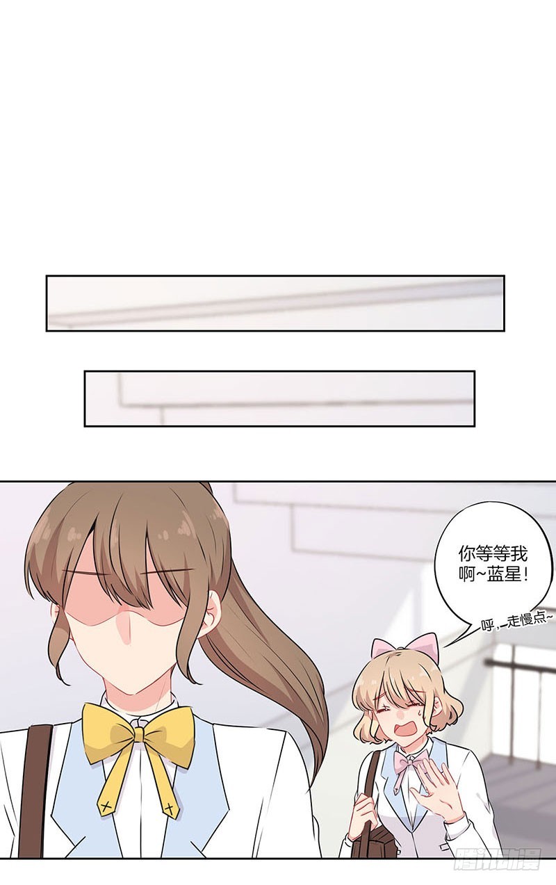 第65话 即墨风变了-第68话