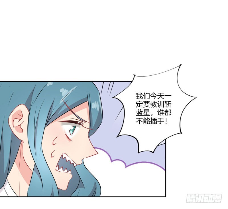 第67话 何去何从-第70话