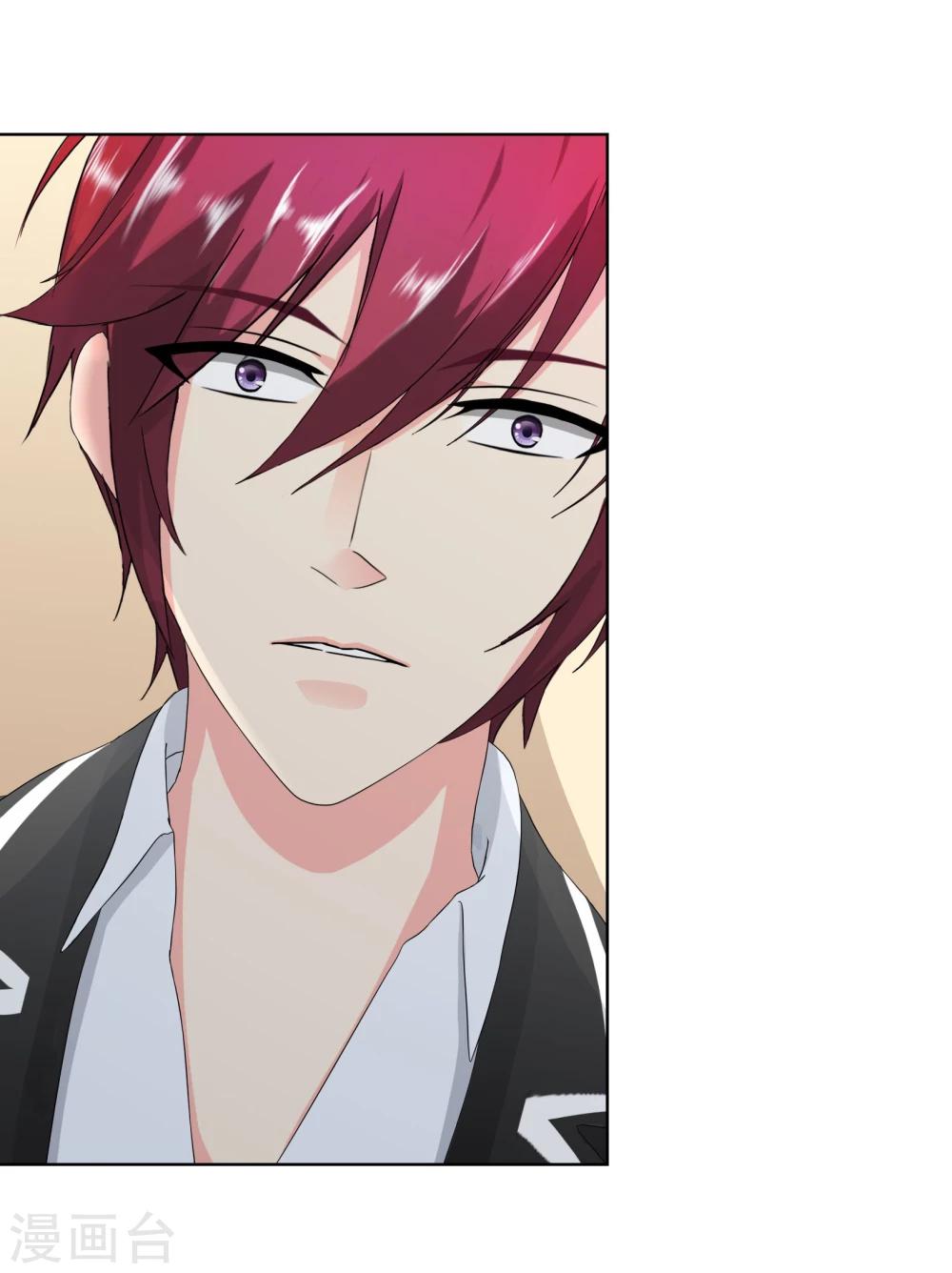 第99话 来历不明的危机-第102话