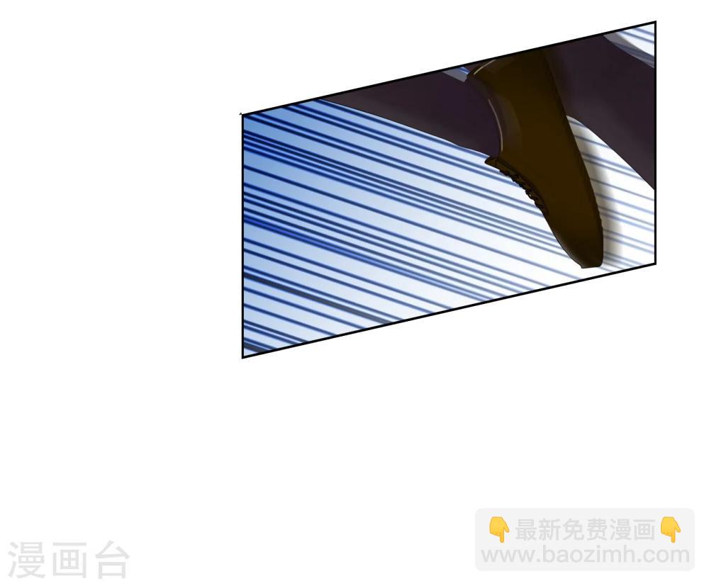 第105话 致命攻击-第108话