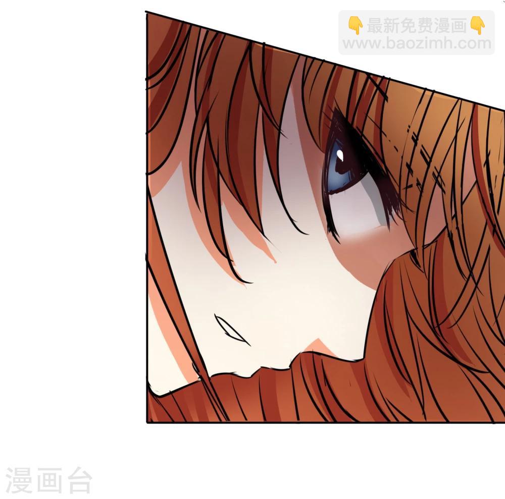 第11话 走心的标题-第12话