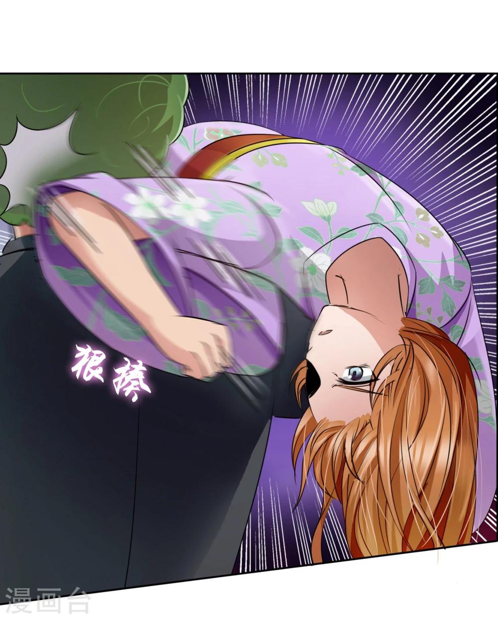 第11话 走心的标题-第12话