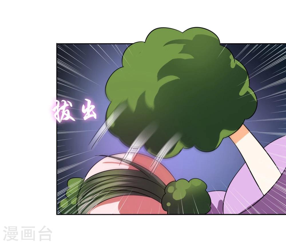 第11话 走心的标题-第12话