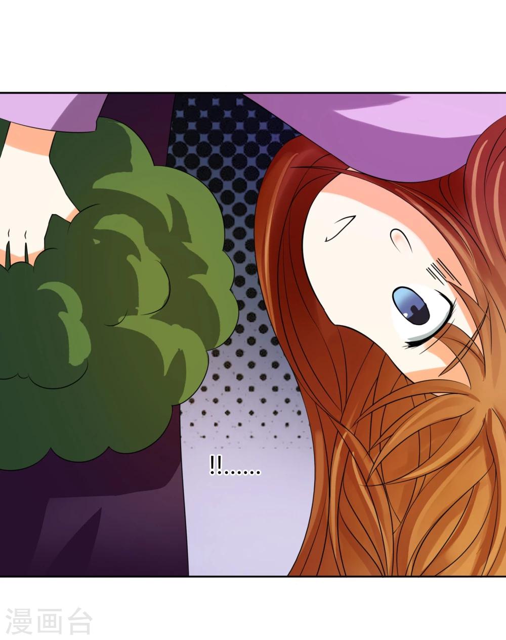 第11话 走心的标题-第12话