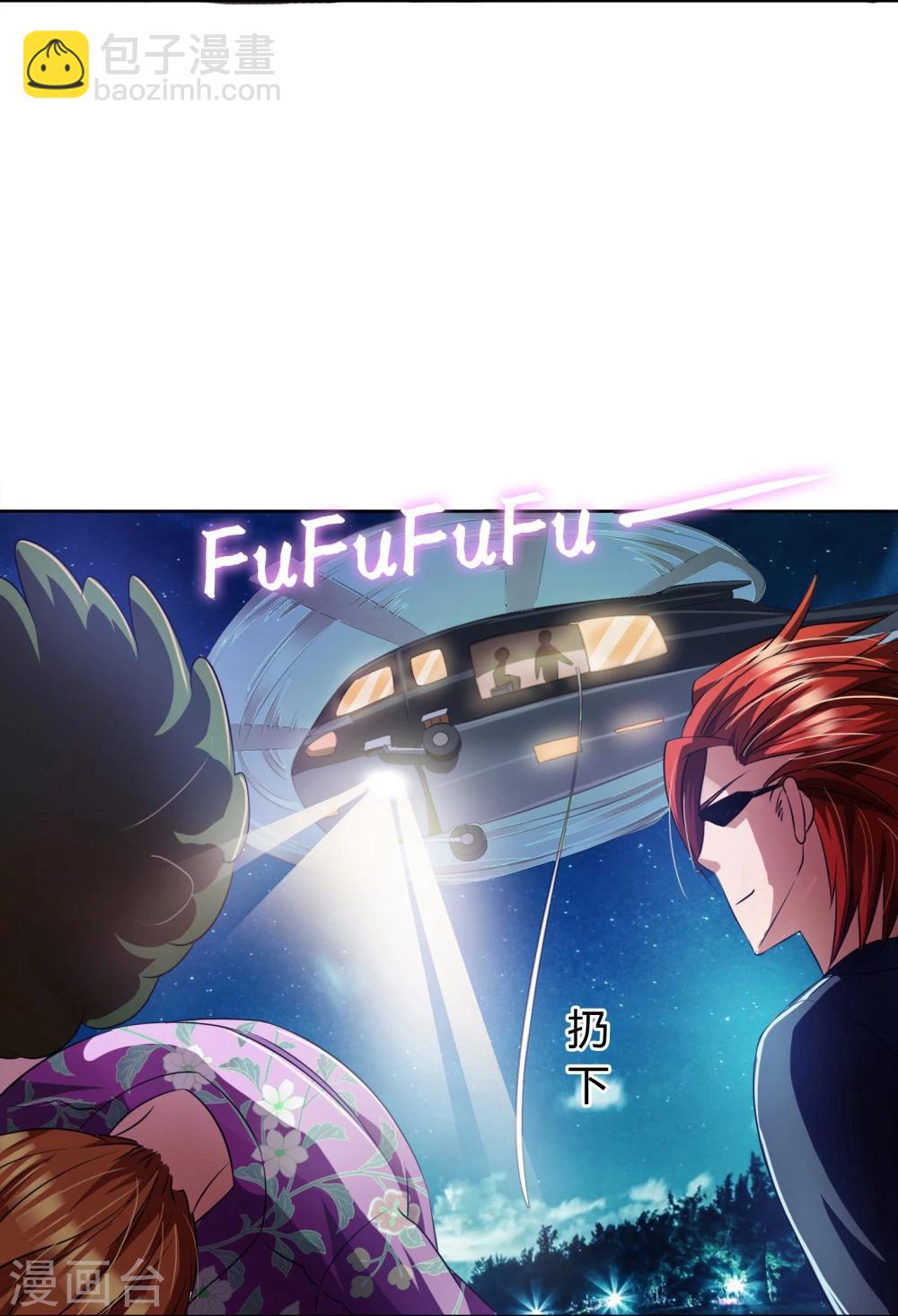 第11话 走心的标题-第12话