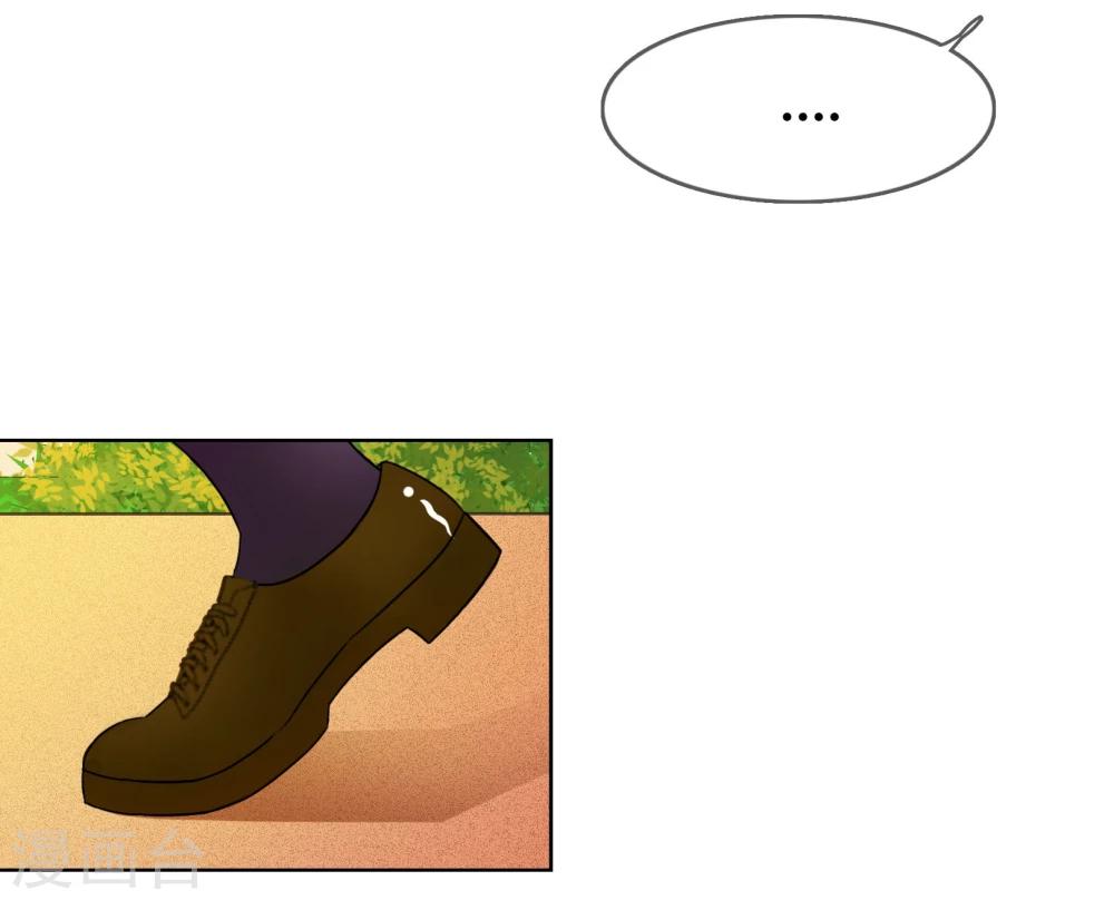 第120话 楚宅-第124话