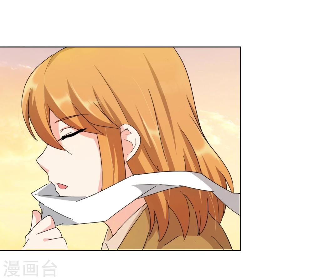 第120话 楚宅-第124话