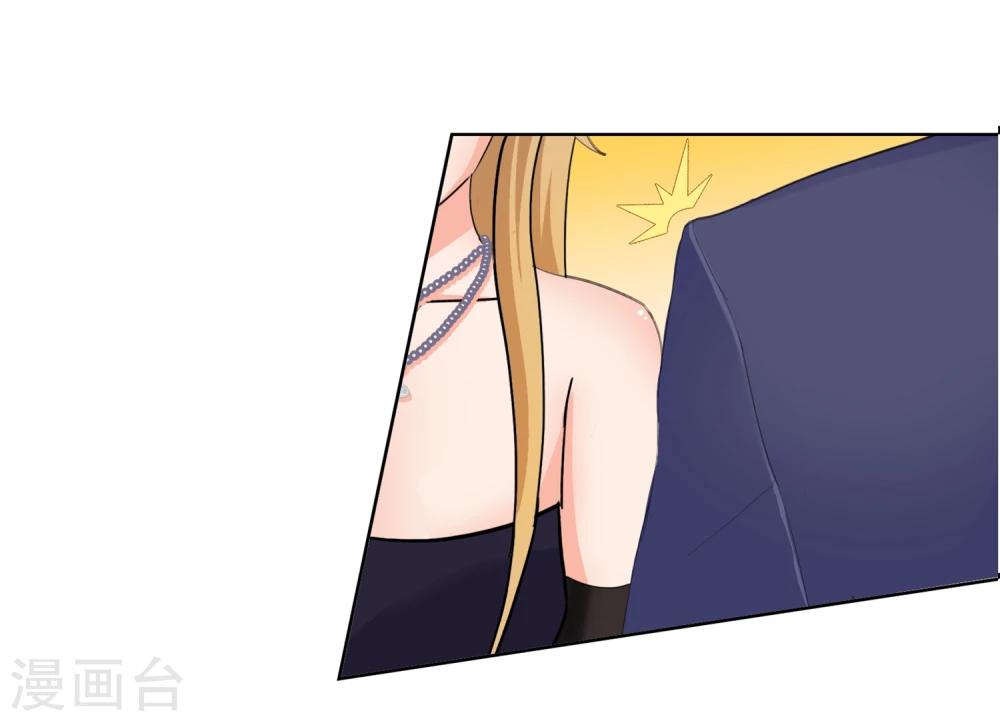 第124话 场内-第128话