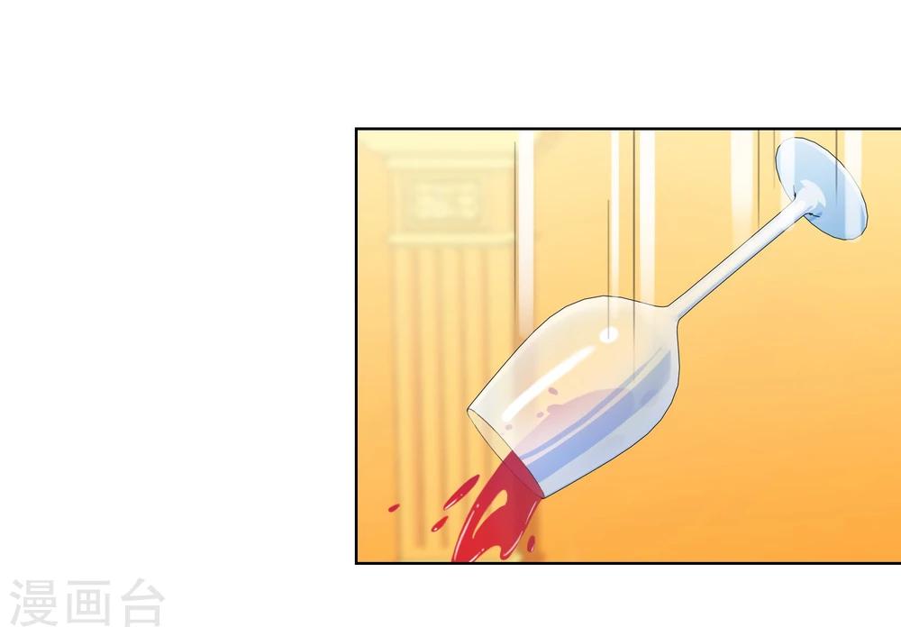 第126话 闹场-第130话