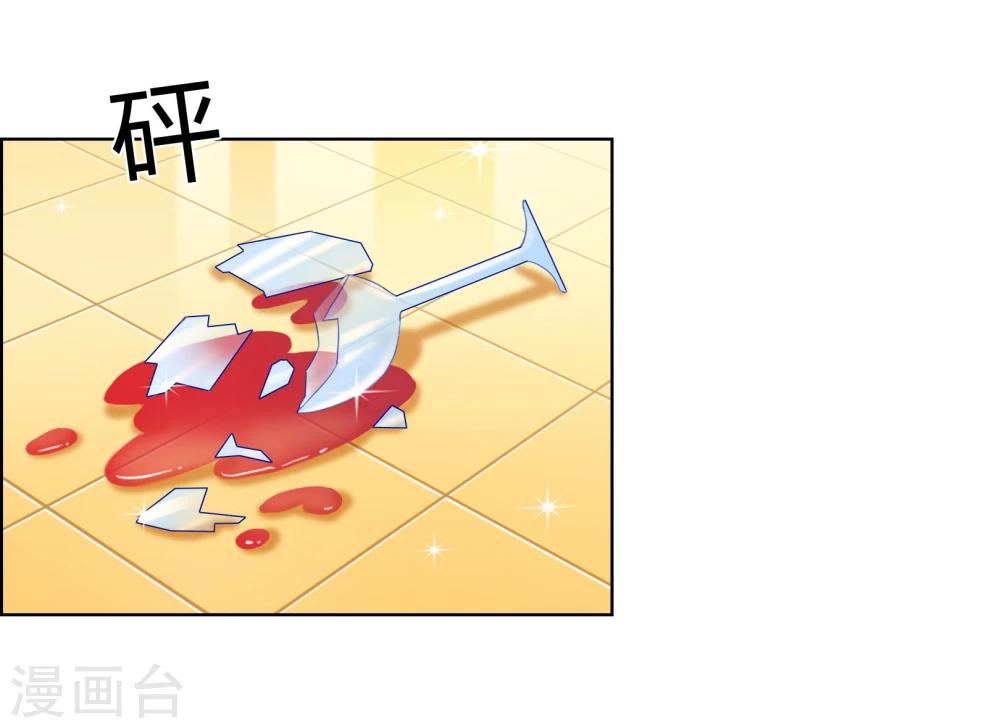 第126话 闹场-第130话