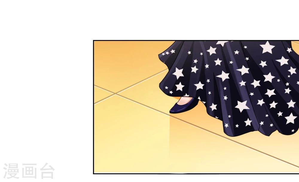 第128话 出现！？-第132话