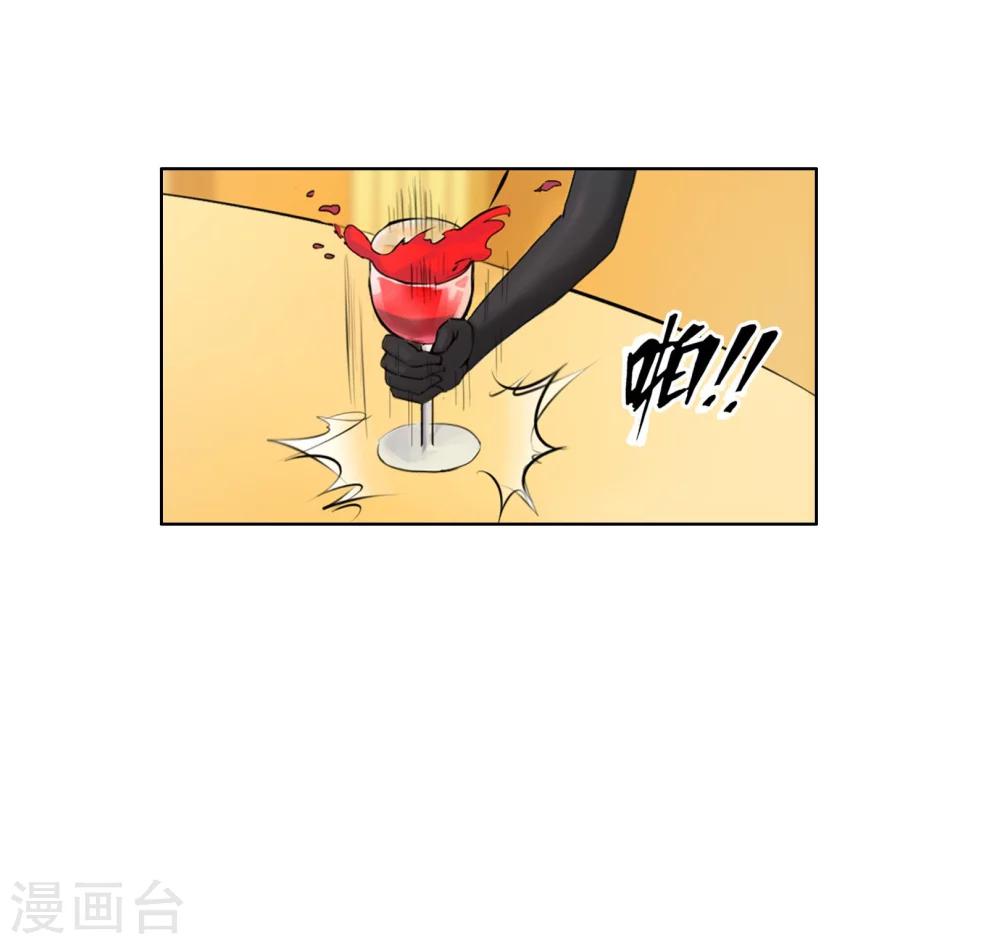 第129话 一触即发-第136话