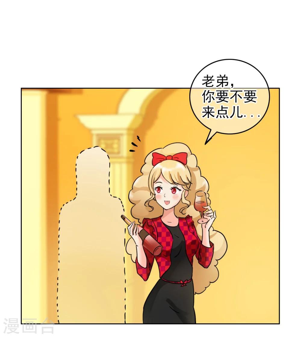 第129话 一触即发-第136话