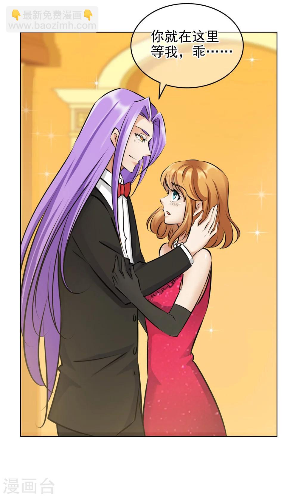 第129话 一触即发-第136话