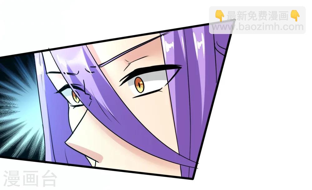 最终话 不同的世界..-第138话