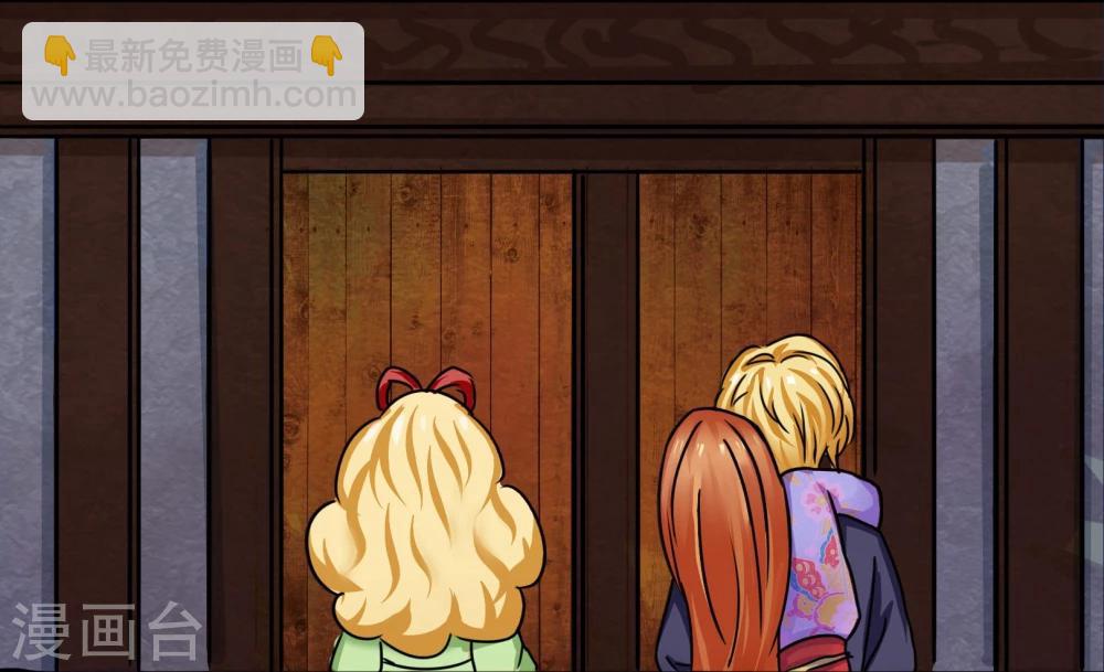 第15话 林中小屋-第16话