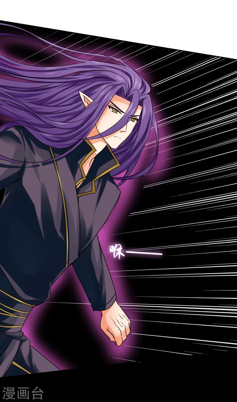 第19话 过来给你加个BUFF-第20话