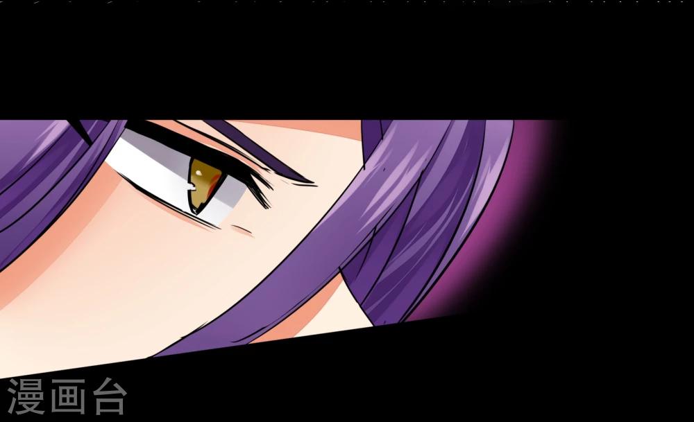 第19话 过来给你加个BUFF-第20话