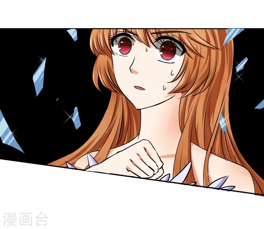 第19话 过来给你加个BUFF-第20话