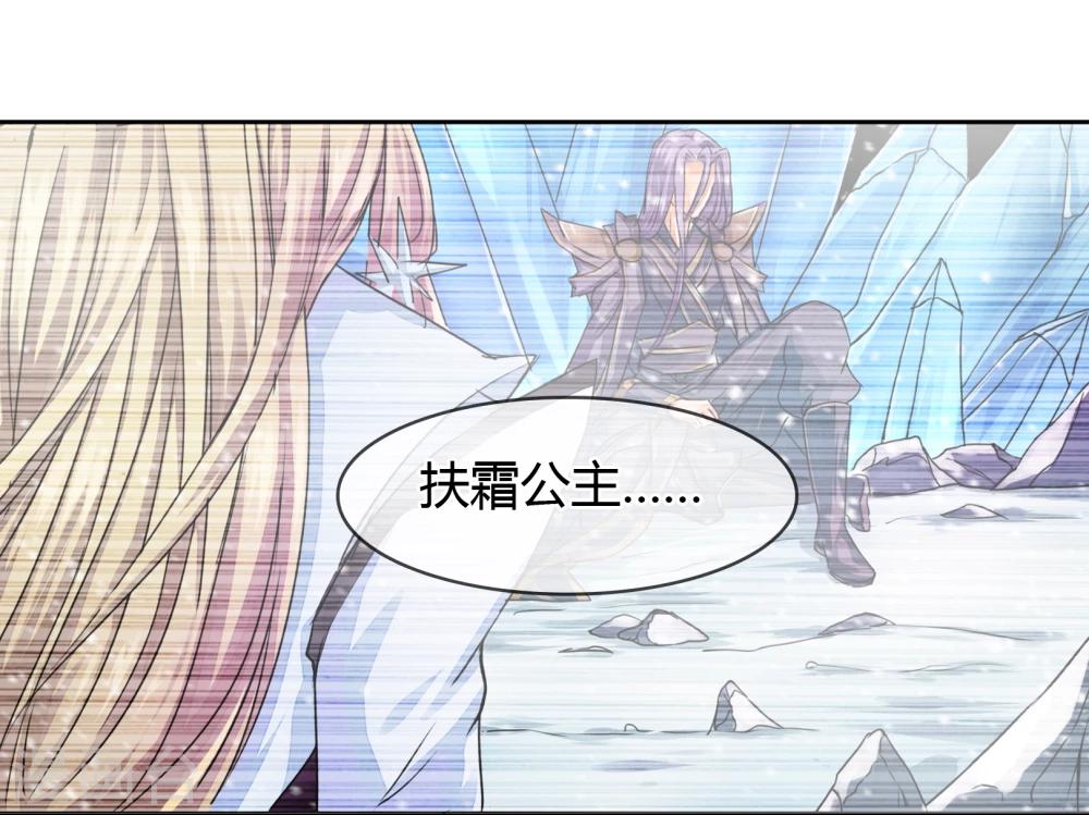 第21话 离开-第22话