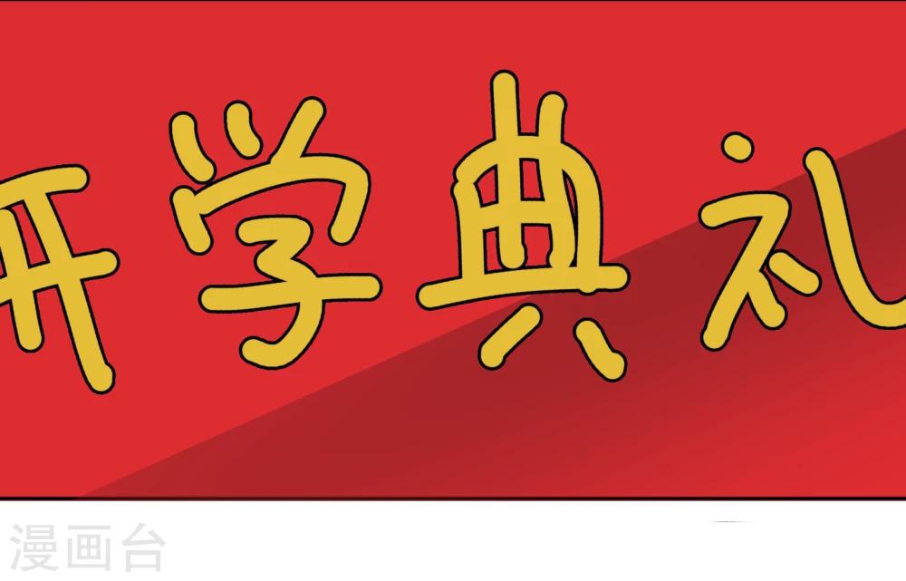 第21话 离开-第22话