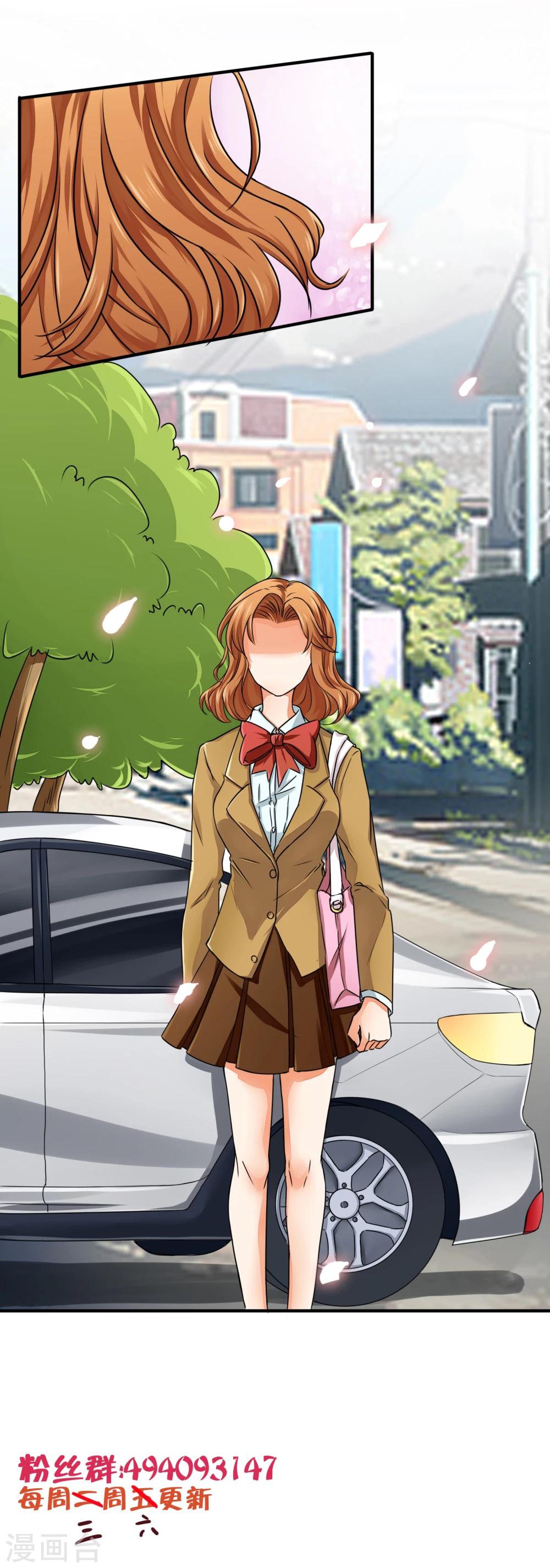 第21话 离开-第22话