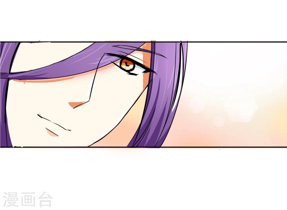 第23话 遇见-第24话