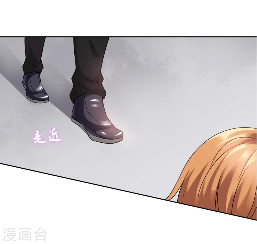 第25话 消失-第26话