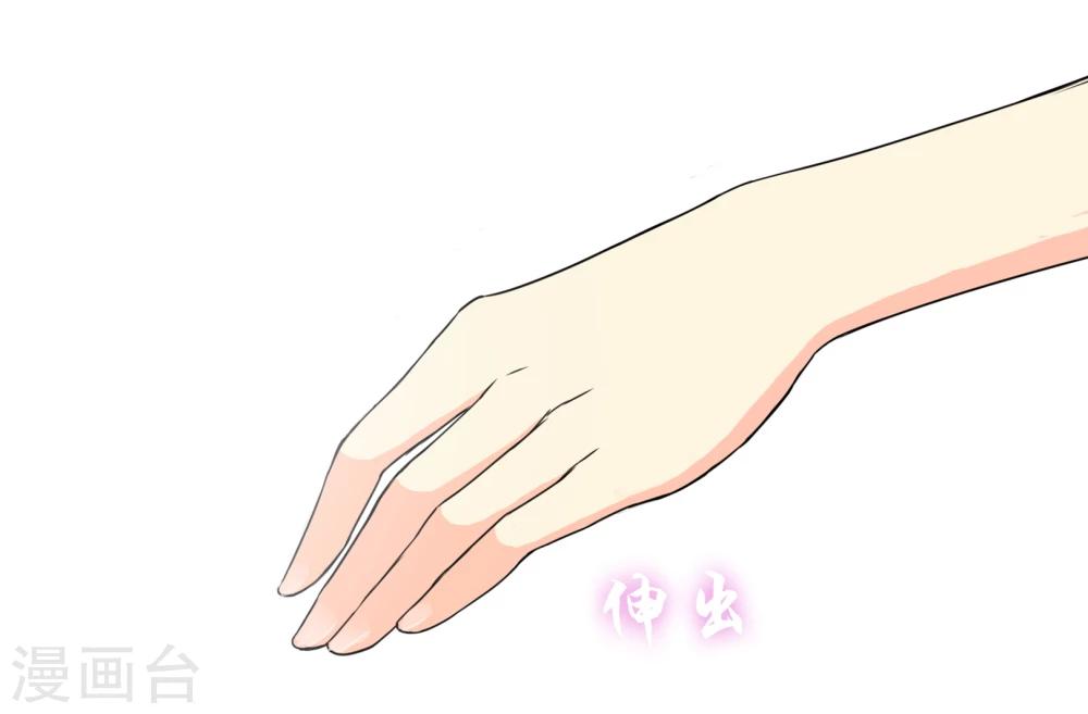 第27话 噩耗-第28话