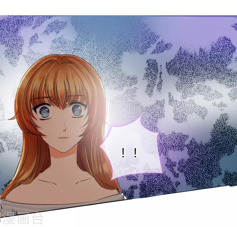 第4话 我们走-第4话