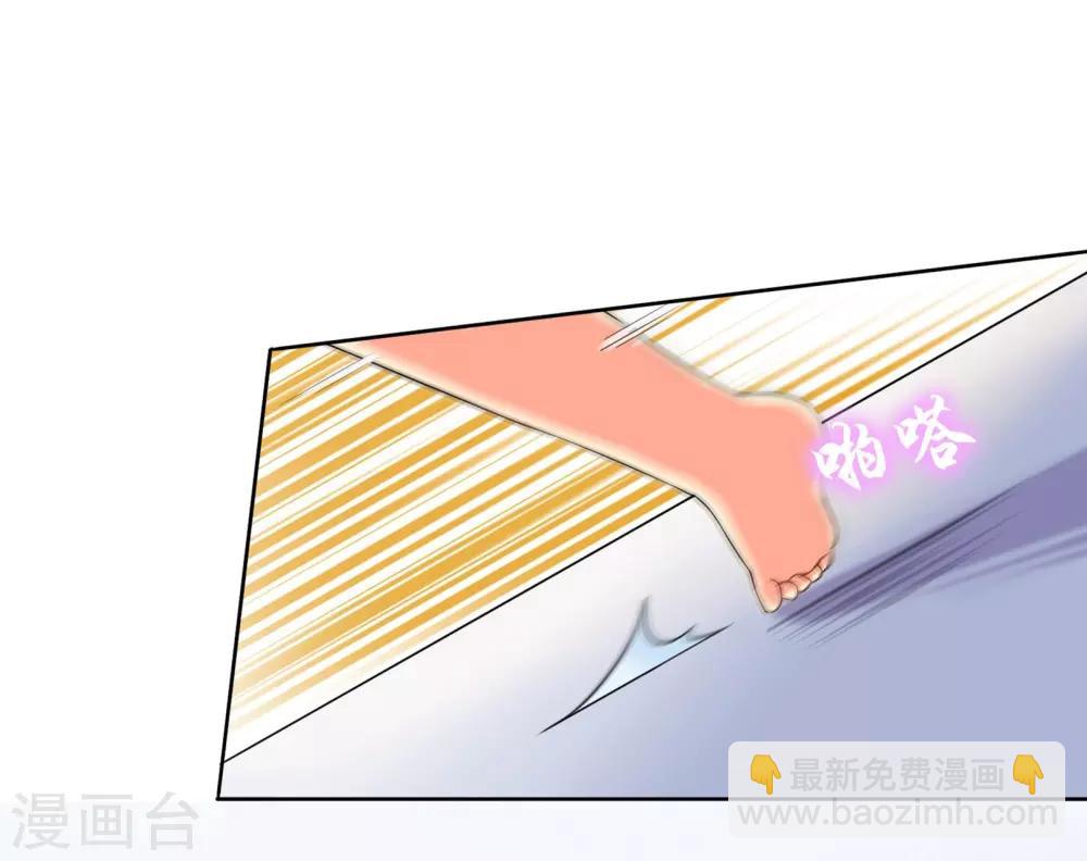 第4话 我们走-第4话