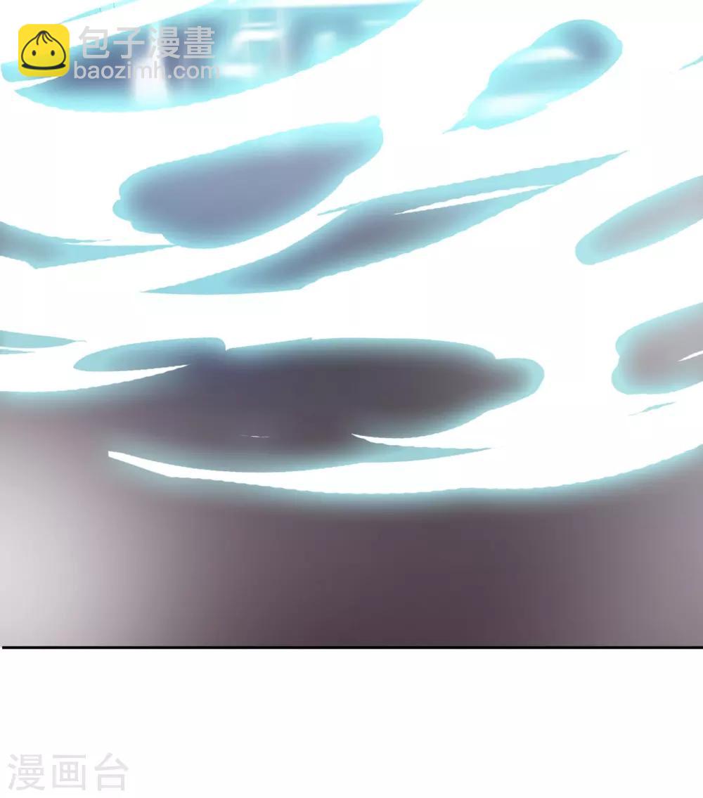 第4话 我们走-第4话