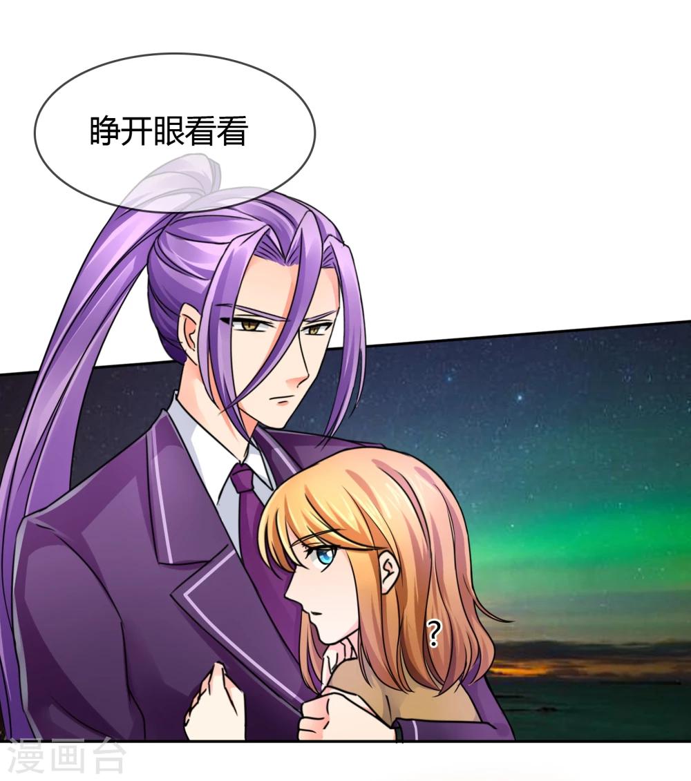 第31话 走肾-第32话