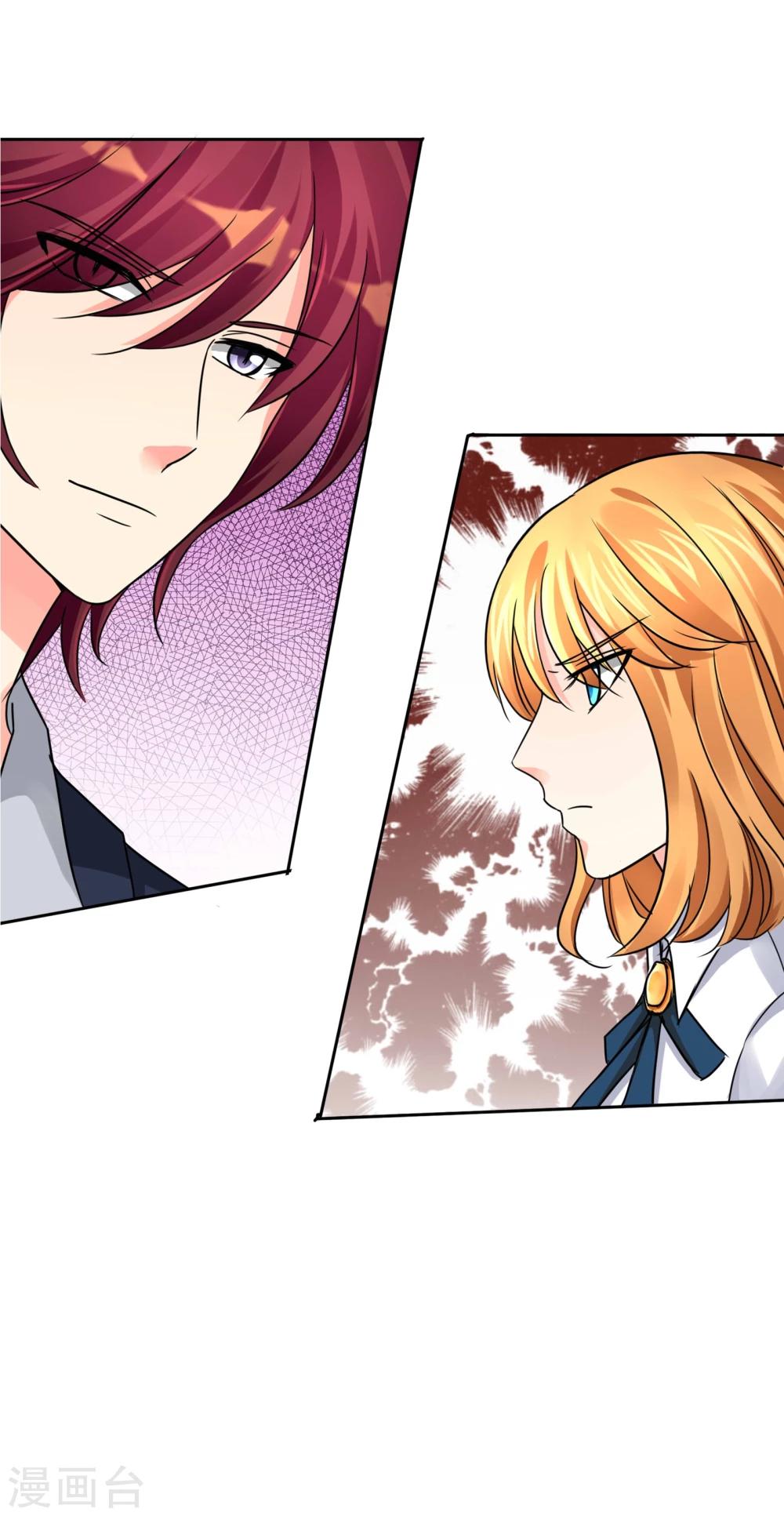 第37话 争锋相对-第38话