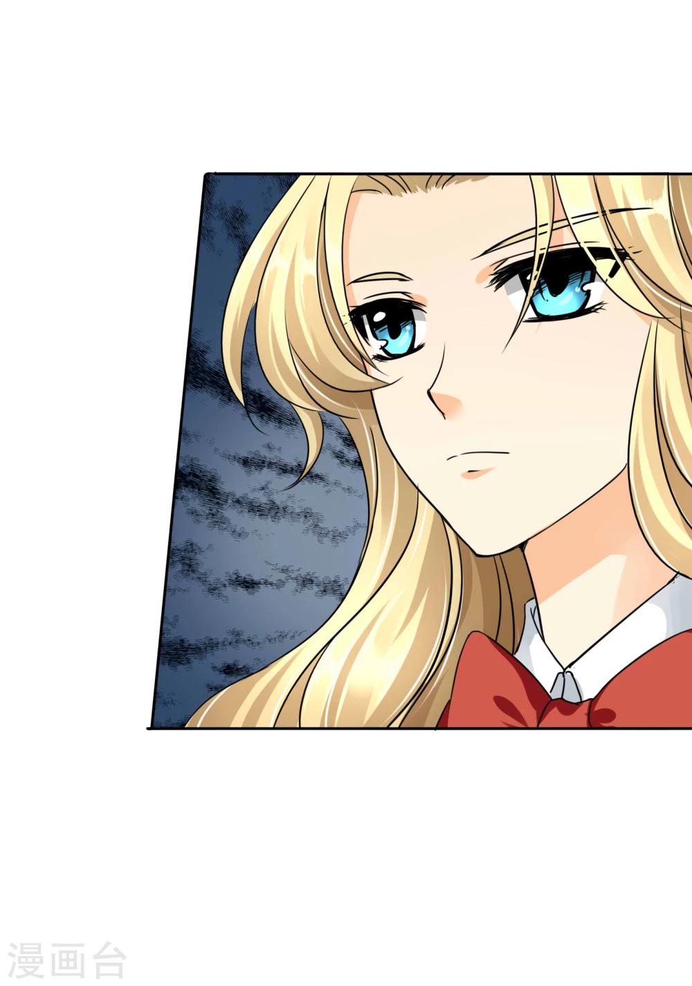 第41话 受伤-第42话